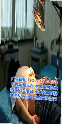 裕民代母汽配事务所
